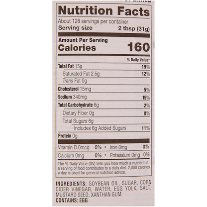 Marzetti Original Slaw Dressing Bulk, 4 x 1 GA Case - DOT product image 4