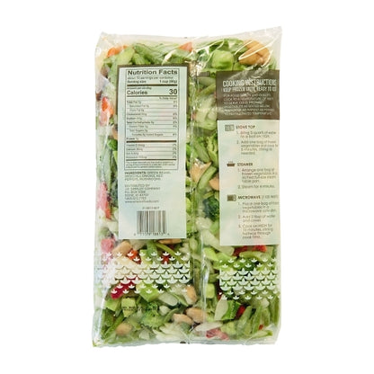 Simplot Simple Goodness Classic Vegetables Asian Style Stir-Fry Blend, 12 x 2 lb Case - DOT product image 2