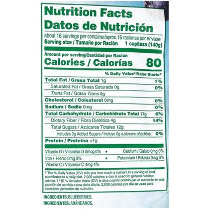 Dole Individual Quick Frozen Whole Blueberries, 2 x 5 lb Case - DOT product image 8