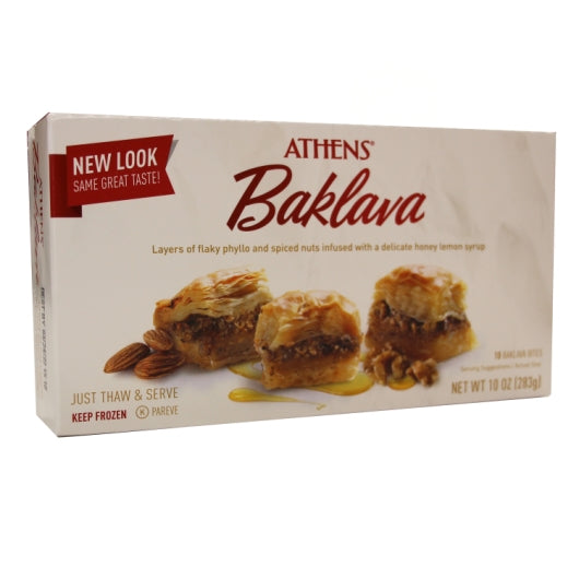 Athens Baklava Walnut Cubes, 12 x 10 oz Case - Bakery & Desserts