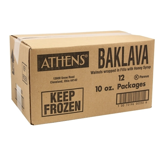 Athens Baklava Walnut Cubes, 12 x 10 oz Case - DOT product image 5