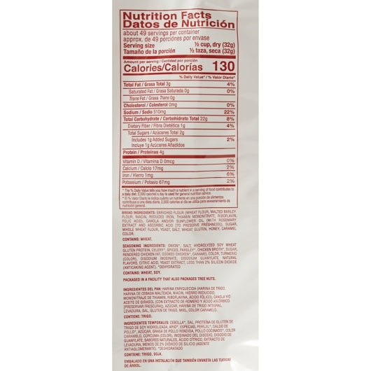 Mrs Cubbisons Traditional SEASONED Stuffing, 6 x 55 oz Case - DOT product image 7