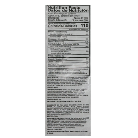 Mrs.. Cubbisons Cornbread Stuffing, 6 x 56 oz Case - DOT product image 5