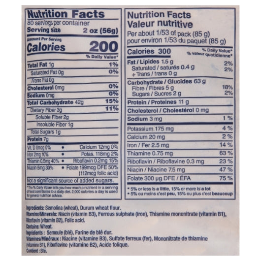 Barilla Pennoni Rigati Bulk Pasta, 2 x 160 oz Case - Pantry Ingredients