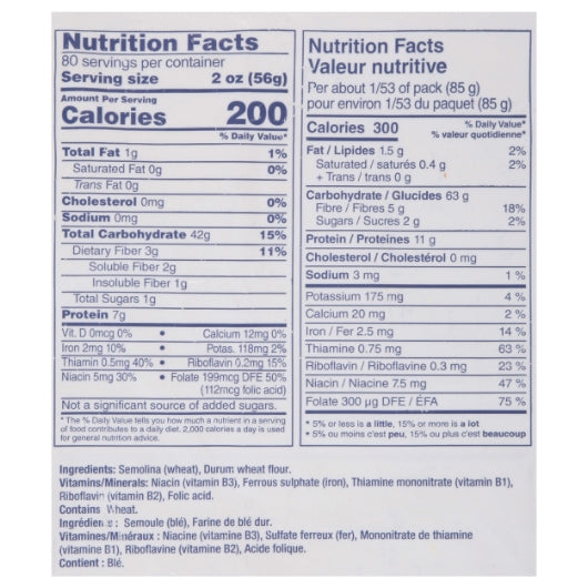 Fettucini Pasta Fettuccine Pasta Bulk, 2 x 160 oz Case - DOT product image 3