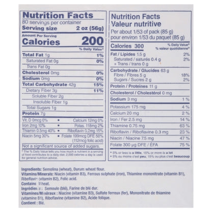 Fettucini Pasta Fettuccine Pasta Bulk, 2 x 160 oz Case - DOT product image 3