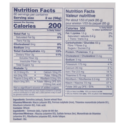 Barilla Non-Gmo Thick Spaghetti Bulk, 2 x 160 oz Case - Pantry Ingredients