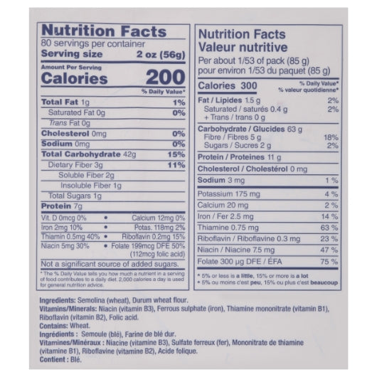 Barilla Non-Gmo Thick Spaghetti Bulk, 2 x 160 oz Case - Pantry Ingredients