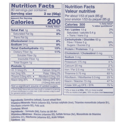 Barilla Linguini Pasta Bulk, 2 x 10 lb Case - Combined nutrition and ingredients label