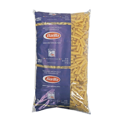 Barilla Rigatoni Pasta Bulk, 2 x 160 oz Case - Pantry Ingredients