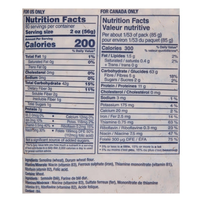 Barilla Kosher Elbows Bulk, 2 x 160 oz Case - Combined nutrition and ingredients label
