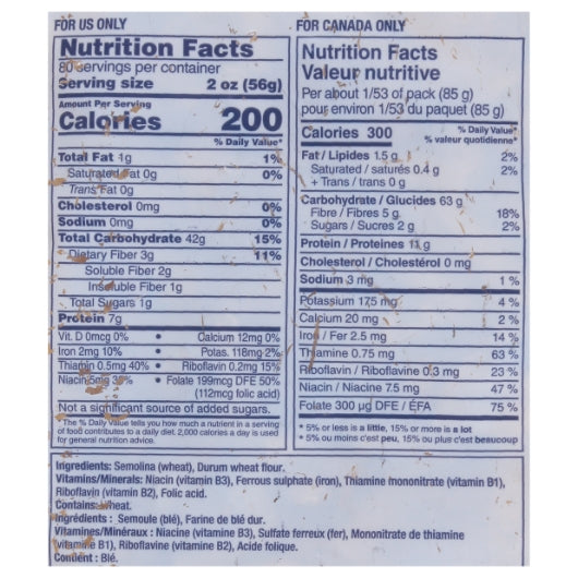 Barilla Campanelle Bulk Pasta, 2 x 160 oz Case - Pantry Ingredients