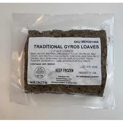 Kronos FrOZen Fully Gyro Loaf 100% Beef Portion Control, 8 x 3 lb Case - DOT product image 3