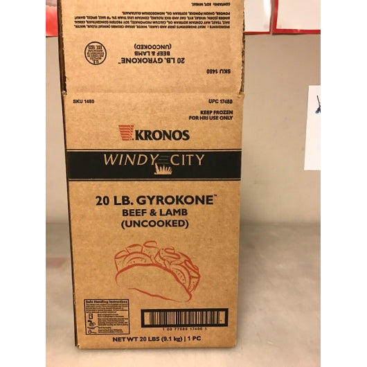Windy City Uncooked Gyro Cone, 1 x 20 lb Case - DOT product image 4