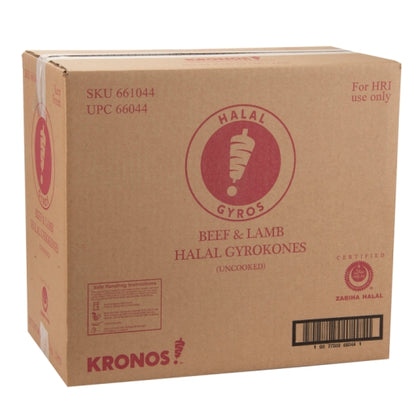 Kronos Uncooked Halal Beef & Lamb Gyro Cone Uncooked, 2 x 20 lb Case - DOT product image 6