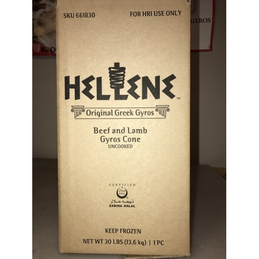Cones Hellene Beef HALAL HELLENE BEEF & LAMB, 1 x 30 lb Case - DOT product image 4