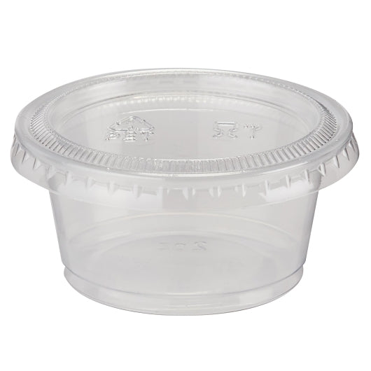Dixie 2 Ounce Clear Souffle Lid, 24 x 100 ct Case - Alternate product angle or state
