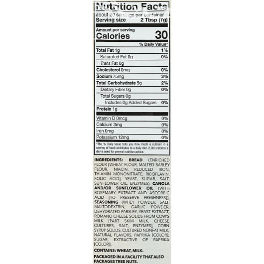 Olive Garden Garlic And Romano Crouton Bag, 9 x 5 oz Case - DOT product image 8
