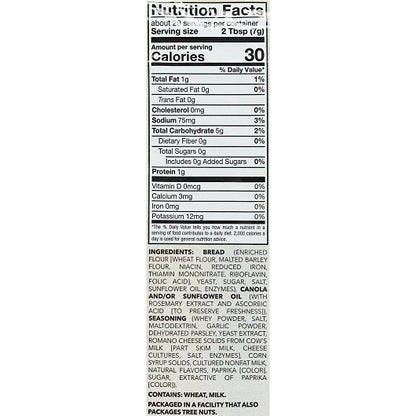 Olive Garden Garlic And Romano Crouton Bag, 9 x 5 oz Case - DOT product image 8