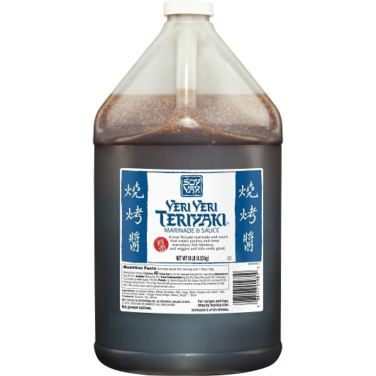 Soy Vay VERI/VERI TERIYAKI, 4 x 10 lb Case - DOT product image 2