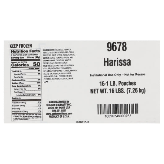 Custom Culinary Gold Harissa Sauce, 16 x 1 lb Case - DOT product image 8