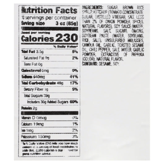 Passport Sauce Korean-style Sweet Heat Sauce, Vegan, 8 x 2 lb Case - Combined nutrition and ingredients label