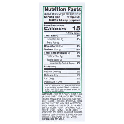 Custom Culinary Panroast Turkey Flavored Gravy Mix, 8 x 12 oz Case - DOT product image 6