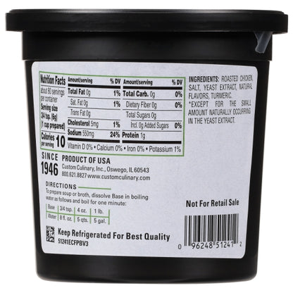 Gold Label Chicken Base, 6 x 1 lb Case - DOT product image 7