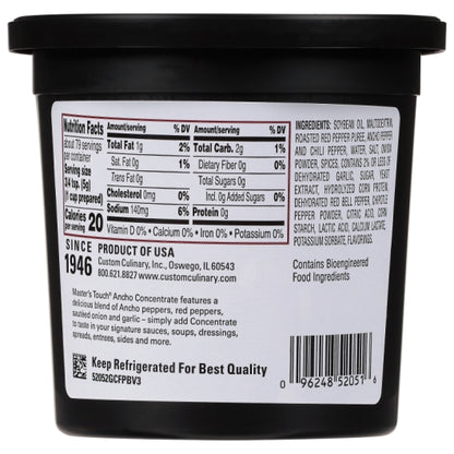 Masters Touch Ancho Flavor Concentrate, Gluten Free, 6 x 14 oz Case - DOT product image 7