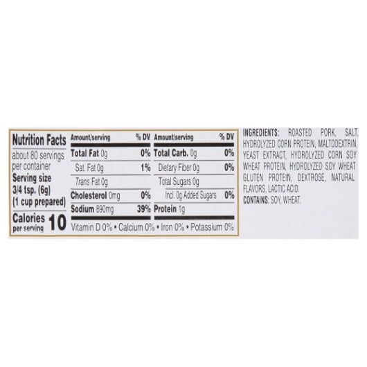 Gold Label Pork Base Paste, No MSG Added, 6 x 1 lb Case - DOT product image 6