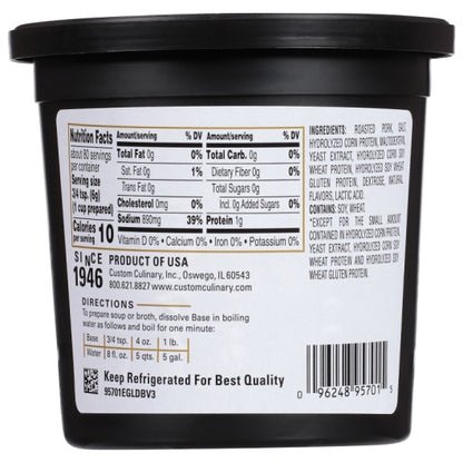 Gold Label Pork Base Paste, No MSG Added, 6 x 1 lb Case - DOT product image 7