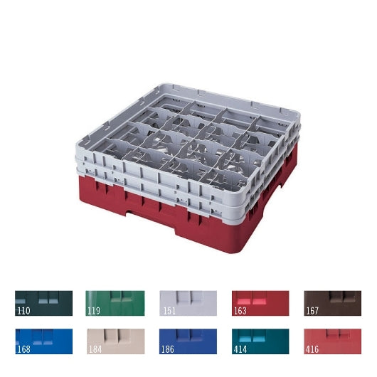 Cambro Rack Full Size 16 Compartment Red, 1 x 2 each Case - Kitchen Smallware