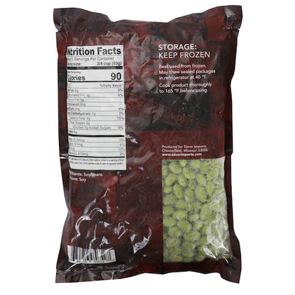 Savor Imports IQF Shelled Mukimame Edamame, 6 x 2.5 lb Case - DOT product image 2