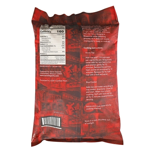 Savor Sushi Rice, 1 x 15 lb Case - Rice & Grains - image 2