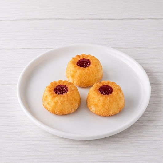 King's Pastry Mini Lemon Bundt Cake with Raspberry Filling, 1 x 2.77 lb Case - Bakery & Desserts - image 2