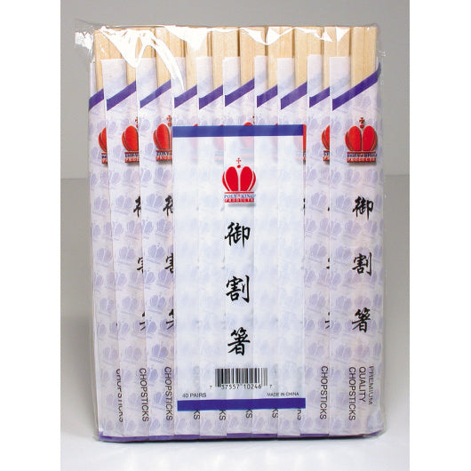 Aspen Chopsticks 8 Inch Green Aspen Chopstick, 100 x 40 each Case - Disposable Cutlery