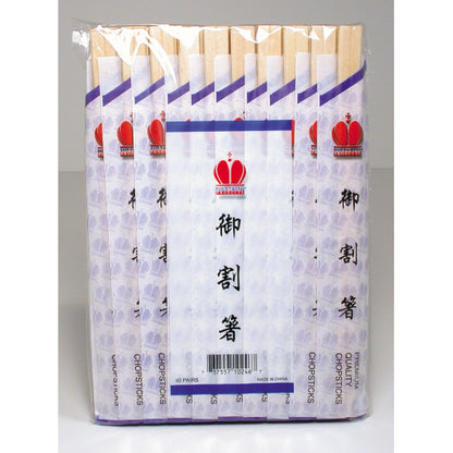Aspen Chopsticks 8 Inch Green Aspen Chopstick, 100 x 40 each Case - Disposable Cutlery