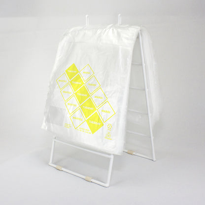 Handgards 2M High Density Yellow Tuesday Preportioning Bag, 1 x 2000 x 2000 each Case - DOT product image 5