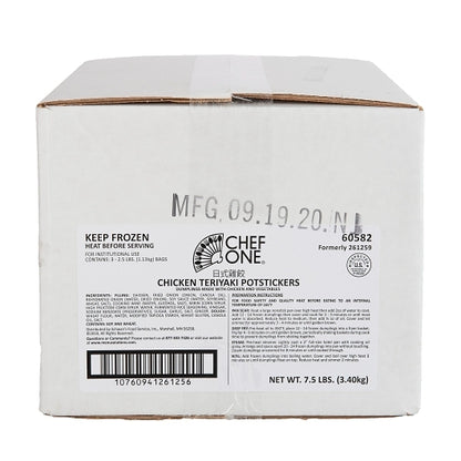 Chef One Chicken Teriyaki Potstickers, 3 x 40 oz Case - DOT product image 5