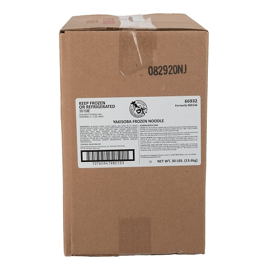 Twin Marquis Yakisoba Noodles, 6 x 80 oz Case - DOT product image 5