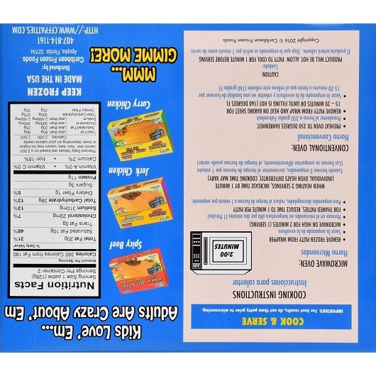 Goya CFF Jamaican Patties Beef Mild, 12 x 9 oz Case - Frozen Meat & Seafood