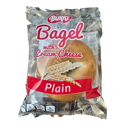 Burry Individually Wrapped Sliced Thaw & Serve Plain Sliced Bagel, 48 x 3 oz Case - DOT product image 5