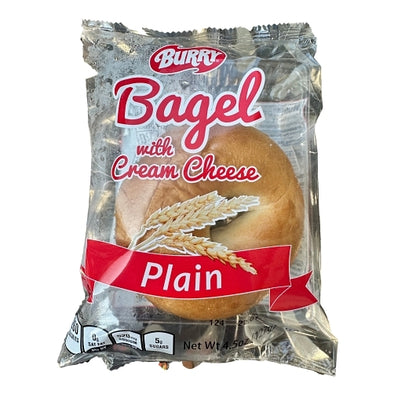 Burry Individually Wrapped Sliced Thaw & Serve Plain Sliced Bagel, 48 x 3 oz Case - DOT product image 5