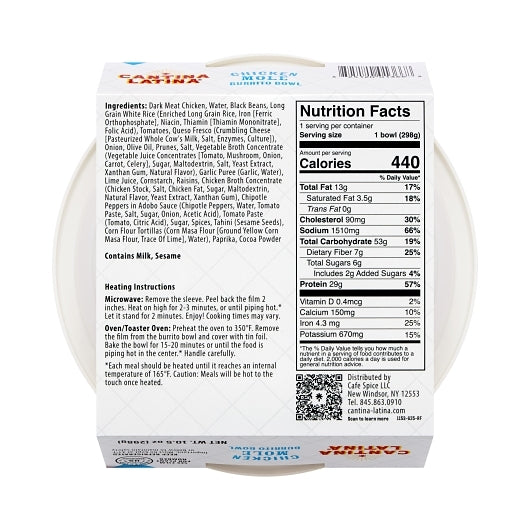 Cantina Latina Chicken Mole Burrito Bowl With Rice Beans & Queso Fresco, 8 x 10.5 oz Case - Plates Bowls - image 2