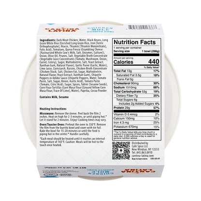 Cantina Latina Chicken Mole Burrito Bowl With Rice Beans & Queso Fresco, 8 x 10.5 oz Case - Plates Bowls - image 2