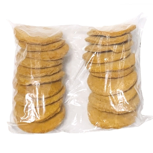 Cheesewich Fully Cooked Chicken Patty 4 Oz, 4 x 5 lb Case - Frozen Meat & Seafood - image 2