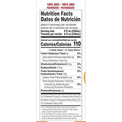 Sunberry Farms ORANGE JUICE 100%, 12 x 33.8 fl oz Case - DOT product image 7