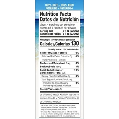 Sunberry Farms GUAVA 100% JUICE, 12 x 33.81 fl oz Case - DOT product image 8