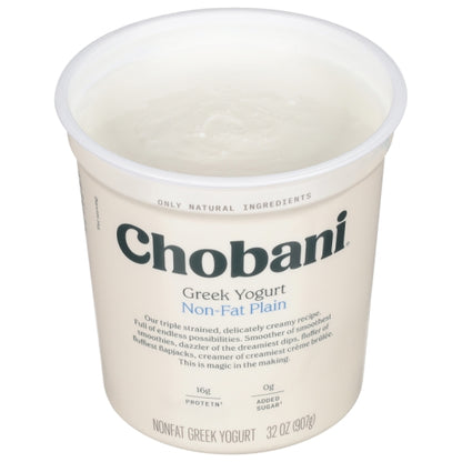 Chobani Non Fat Plain Greek Yogurt, 6 x 32 oz Case - DOT product image 3