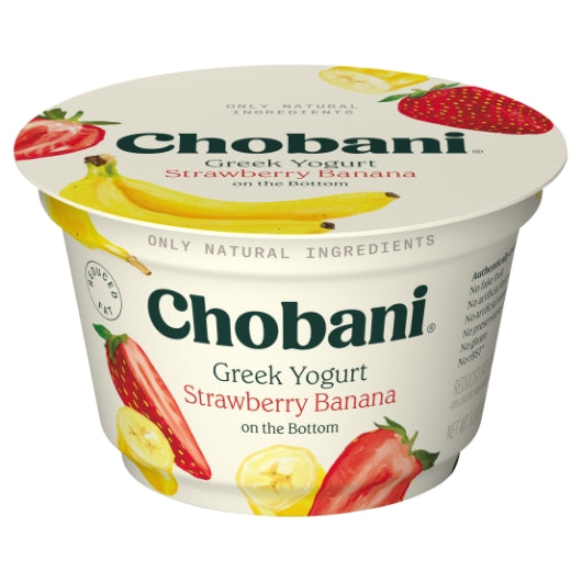 Chobani Low Fat Strawberry Banana Greek Yogurt, 12 x 5.3 oz Case - DOT product image 2